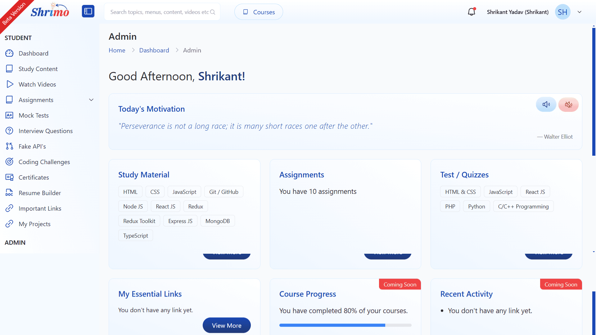 School LMS product example